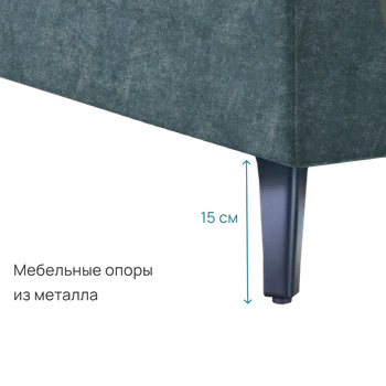 Односпальная Мягкая кровать Preferito 1 2000x2000 мм без подъемного механизма Царга № 2